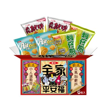 全家平安箱 6包入/箱/260g