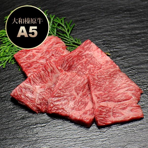 牛肉 黒毛和牛 A5 大和榛原牛 プレミアム バーベキュー BBQ セット 1.2kg ＋ 極厚サーロインステーキ 300g付 送料無料 焼肉 焼き肉 やきにく 冷凍便