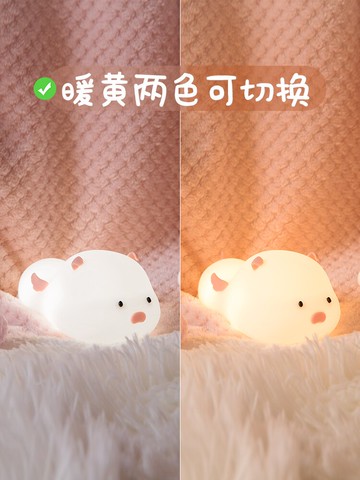 生日禮物女生送女友給男友朋友情侶哄異地戀驚喜實用的小玩意神器