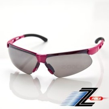 Z-POLS 舒適運動型系列 質感桃紅框搭配水銀鏡面 PC-UV400防爆鏡片運動眼鏡新上市
