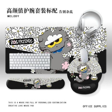 🍀臺灣出貨🍀ZOA權志龍周邊護腕鼠標墊超大辦公室桌墊小雛菊硅膠鍵盤手託套裝