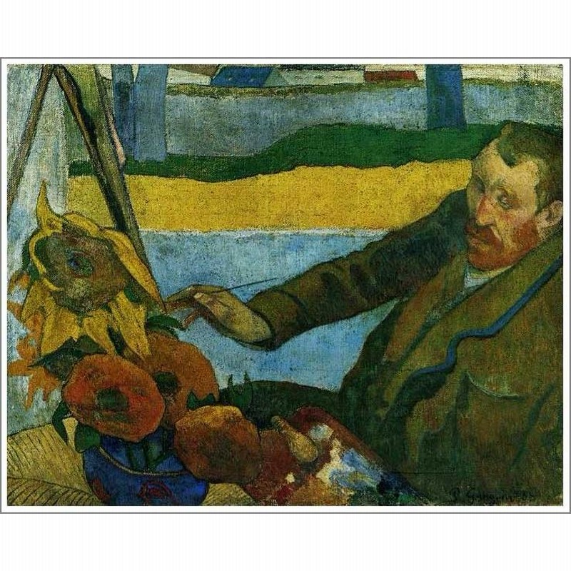 ポール・ゴーギャン Paul Gauguin 油絵 額付き 絵画 タヒチの女性