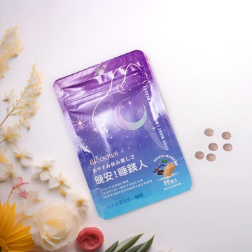 晚安💤睡鎂人可可錠(90錠/包)