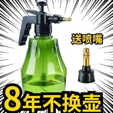 噴水壺 澆花器 氣壓式噴水壺 加壓噴壺 噴壺 澆花壺 泡沫噴瓶 灑水壺 高壓噴壺【急處理】家用手動氣壓式高壓噴壺澆花00