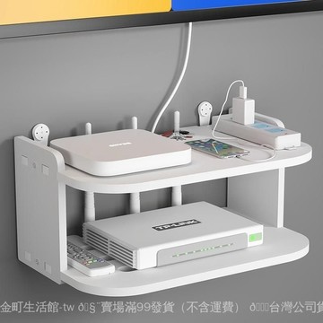✨可開發票#路由器放置架wifi收納盒架墻上置物架免打孔壁掛式萬能支架通用架#免運