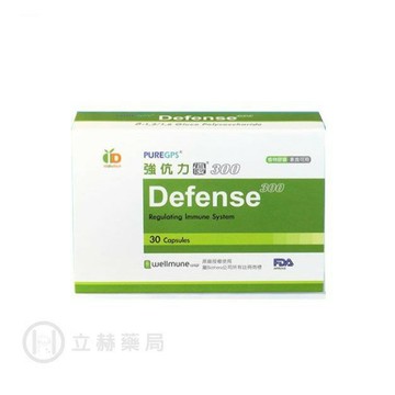 圓鼎生技 強伉力優300 30 顆/盒 保護力 多件優惠 公司貨【立赫藥局】