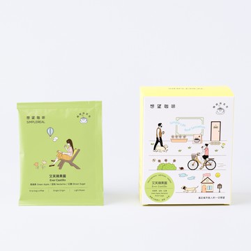 艾芙蘋果園掛耳包（淺焙）｜青蘋果、甜桃、紅糖 5入