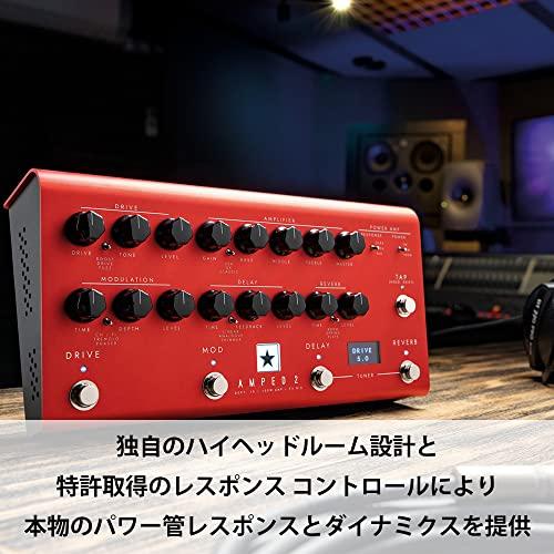 Blackstar ブラックスター 100W ペダル型 ギターアンプ DEPT. 10 AMPED 真空管パワーアンプのレスポンス エフェク