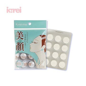 [台灣總代理] Kirei-Me 美顏壓縮面膜 (KM-70) 12枚