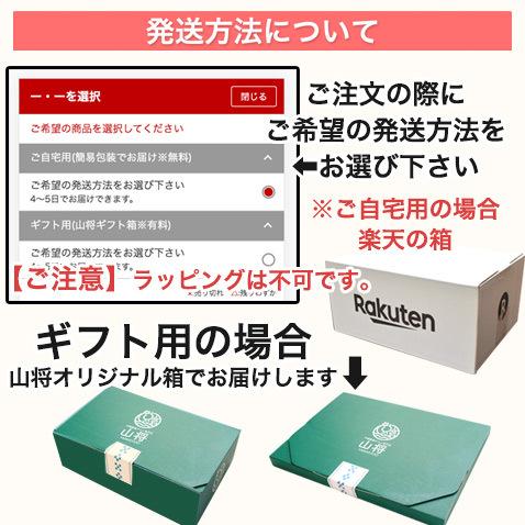 豚足 てびち テビチ とんそく 沖縄 豚 足 とろとろ 煮 200g 10袋