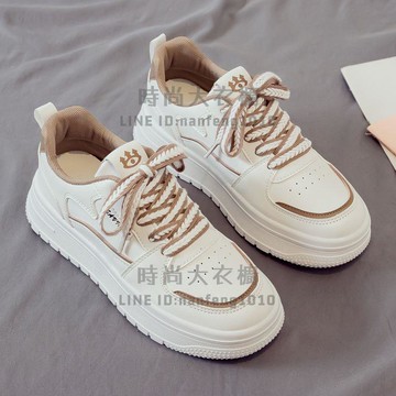 小白鞋女運動休閒老爹鞋潮百搭板鞋女生鞋子【時尚大衣櫥】