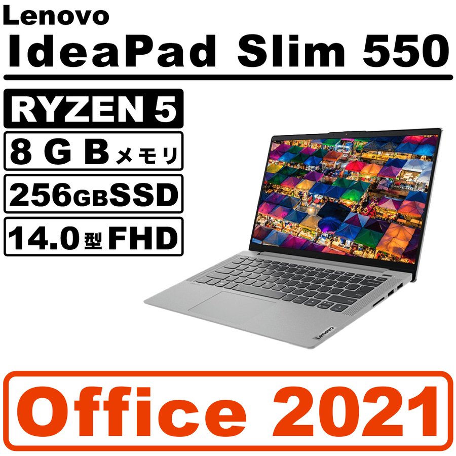 海外正規品】 セブンワイLenovo ノートパソコン IdeaPad Slim 550 14.0