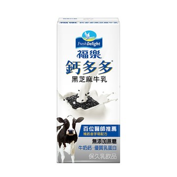 福樂鈣多多高鈣牛乳芝麻口味200MLX24瓶