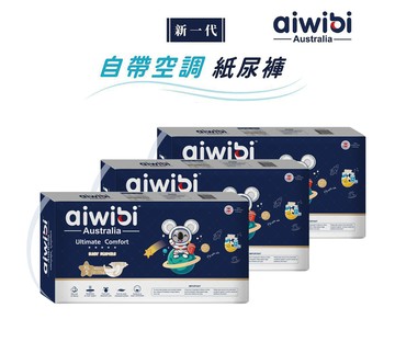 Aiwibi 愛薇彼 - 夜用甄柔瞬吸紙尿褲(黏貼型) XL 42片 (XL)-42片x3包/箱