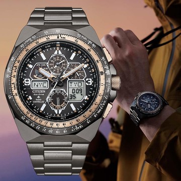 CITIZEN星辰 PROMASTER系列 35週年限定 光動能 計時電波腕錶 母親節 禮物 推薦 45.7mm / JY8146-54E