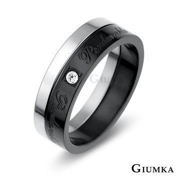 【GIUMKA】永誌不渝鋼對戒 黑色男戒 MR297