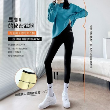 🔥臺灣24H🔥韓國秋冬新款內搭褲 無尷尬線鯊魚褲 緊身褲 刷毛加厚保暖長褲 加絨高腰瑜伽褲 芭比褲 運動褲女 學生秋冬外