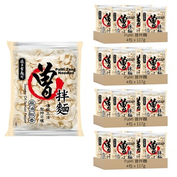 PaMi 曾拌麵 麻油椒香 117g  16包