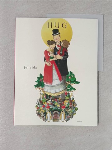 【書寶二手書T1／少年童書_YWJ】ＨＵＧ_ｊｕｎａｉｄａ