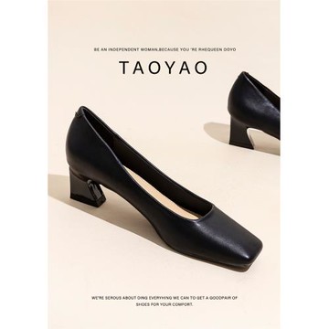 真皮黑色方頭高跟鞋女秋2025新款淺口百搭通勤不累腳職業粗跟單鞋