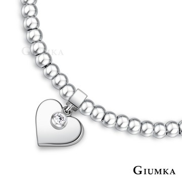 【Giumka】手鍊．閃耀之心｜白鋼串珠．愛心