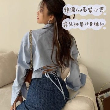 4Q3韓國chic氣質小眾設計感露背綁帶修身顯瘦長袖襯衫上衣別緻女春秋