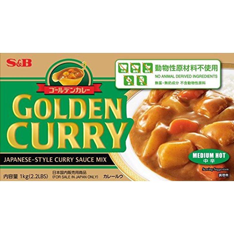 SB ゴールデンカレー 動物性原材料不使用 1kg