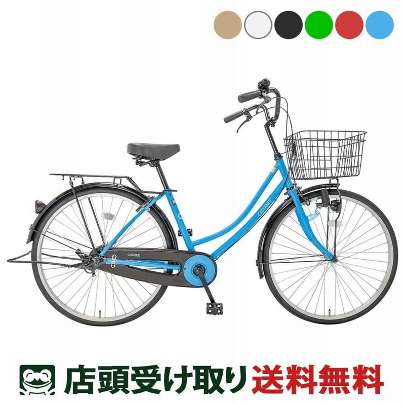【718】一般車 ママチャリ ALMOND EYES ブラック 26インチ あさひ（自転車） 「あさひ」アフィッシュS BAA-O 26インチ 変速