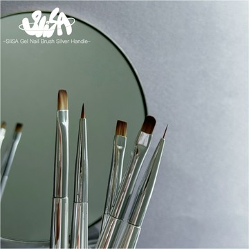 現貨｜ Siisa 數據筆序系列 希薩 美甲凝膠筆 萬用筆 平筆 圓筆 彩繪筆 大方圓筆 附筆套 美甲工具