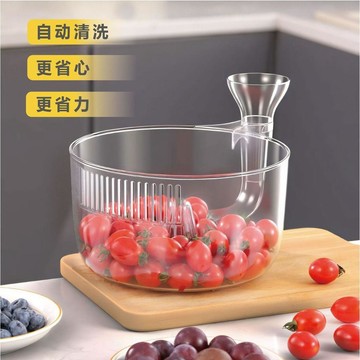 ⭐臺灣熱賣好物⭐蝸牛瀝水籃 自動清洗瀝水籃 自動清洗 蔬果清洗 懶人清洗籃 創意瀝水籃 廚房瀝水籃 水果盆 蔬果籃 濾水