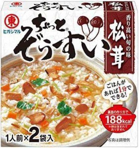 ヒガシマル醤油　ちょっとぞうすい(松茸)2P×10個