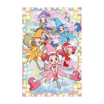 HUNDRED PICTURES 百耘圖 小魔女DoReMi 拼圖 1000片 尺寸: 500x750mm 台灣製造  多色  1盒