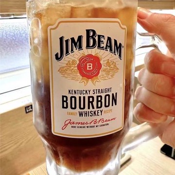 三得利Suntory白占邊金賓嗨棒杯日式居酒屋烤肉店杯扎啤杯嗨棒杯