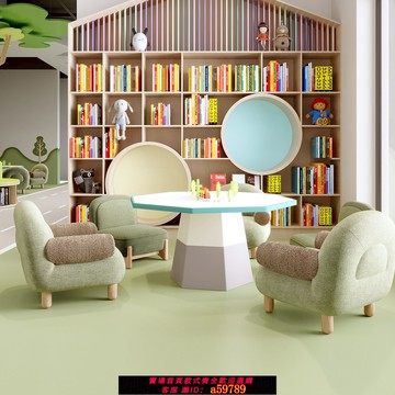 【廠家直銷 可打統編】全實木兒童幼兒園專用桌椅套裝組合早教中心售樓處學習寫字圖書室