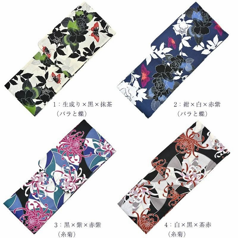 京舞 × 朝比奈彩 新作 女物 浴衣 レディース ブランド 仕立て