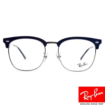 RayBan 雷朋 光學眼鏡 RB7318D 8210-54mm 眉框 成毅同款 - 金橘眼鏡