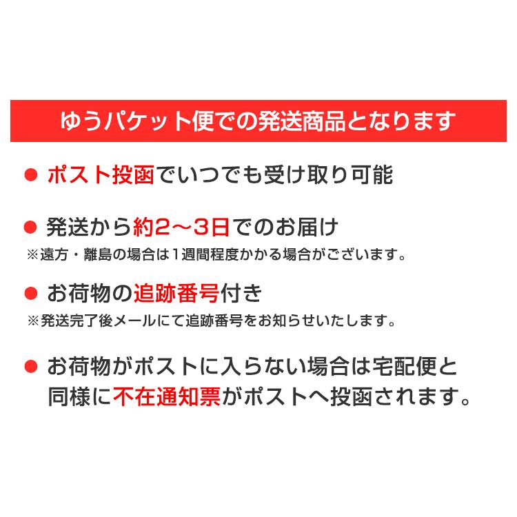 麺ギフト 稲庭御膳 ラーメン そば 吟醸うどん 食べ比べセット ご当地グルメ 送料無料 ゆうパケット便