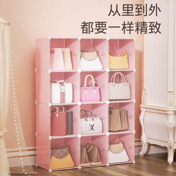 包包收納架辦公室包柜包架子家用神器放奢侈品的展示盒柜子放置架