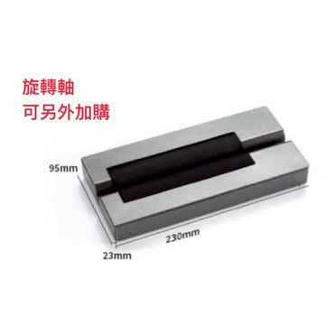 [HANLIN]-HLS4W-BTplus升級款-自動對焦全金屬雷射雕刻機