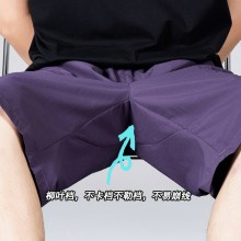 短褲 天穿著速乾冰絲抽繩短褲 透氣 素面褲子 寬褲男 涼感褲 冰感降溫 彈性褲 運動健身