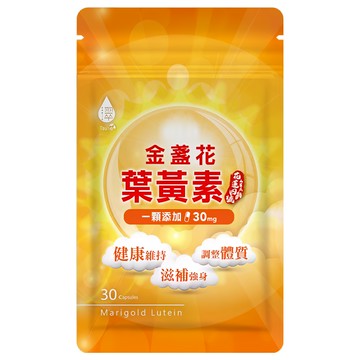 Tsuie 日濢 金盞花含葉黃素膠囊 30顆  每顆添加30mg游離型葉黃素  健康維持、調整體質、滋補強身  500mg  1包