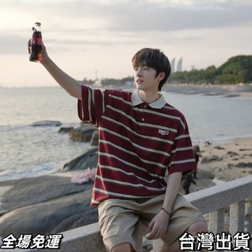 台灣現+出  日係複古撞色條紋polo衫男夏季潮牌休閒短袖百搭翻領半袖T恤12AQ