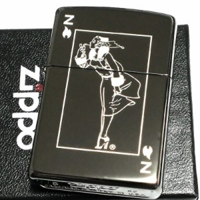 ZIPPO ライター ウィンディ ブラックアイス ジッポ 黒 レーザー彫刻 