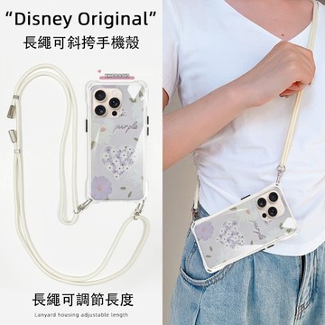 紫愛心花 手機殼 手機掛繩 掛繩手機殼 iPhone 16 15 14 13 12 XS 手機殼掛繩 背帶手機殼
