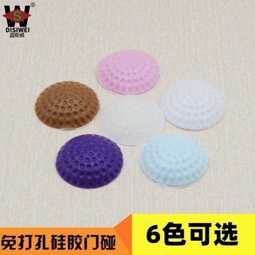 臺灣發貨>加厚硅膠門碰自粘免打孔防磕防撞降噪衛生間門後緩衝膠墊門擋門頂KAI