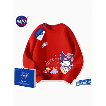 NASA聯名庫洛米女童秋裝衛衣新款兒童紅色本命年圓領可愛加絨上衣