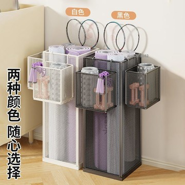 購滿99出貨 可開發票 瑜伽墊收納筐家用運動工具健身器材收納架夾縫放羽毛球籃球置物架