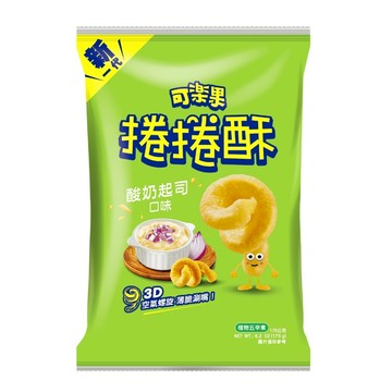 [家速配]可樂果捲捲酥酸奶起司口味175G