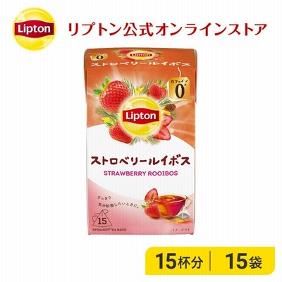 リプトン ストロベリールイボス ティーバッグ 15袋