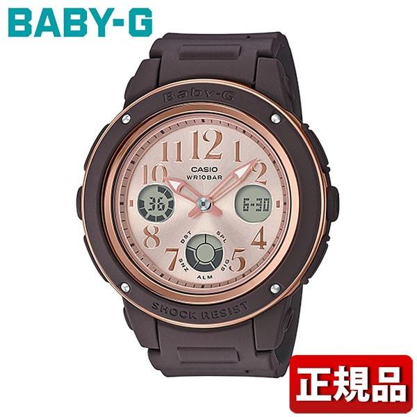 楽天市場】カシオ 腕時計 レディース ブラウン ピンク Baby-G